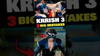 3 Big Mistakes In KRRISH 3 Movie! #shorts