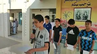 فعاليات اليوم العماني للنشاط البدني 2023م