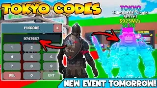 Секретные коды для токийского события Fortnite: укради Brainrot и новые админ-коды для Токио! (Но...