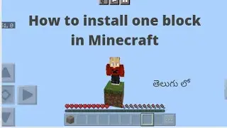 how to install a one block in Minecraft in telugu