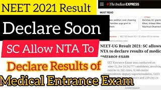 NEET Result||Soon||NEET Result 2021||Neet Aspirants||