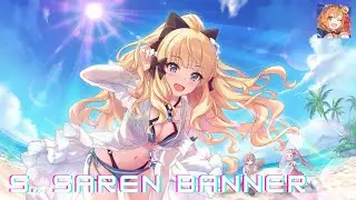 Mama Saren! Princess Connect! Re:Dive EN [Summer Banner]