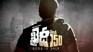 Khaidi No 150 Full Movie