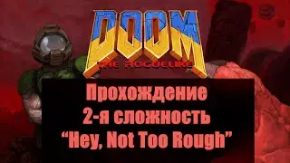 DoomRL Gameplay (difficulty 2: Hey, Not Too Rough)