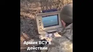 #всу #украина #война #нацики #фашизм #геноцид #war #ucraine #ucraine2022 #2022