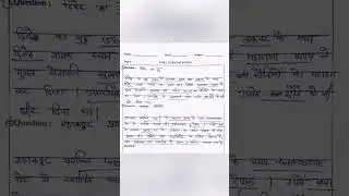 Ras mains answer writing#ras#ras2025#vikashgupta#rasexam2024 #ceramicacademy#rpsc#ots