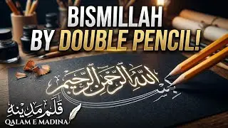 Bismillah Calligraphy | 2 Pencil se Dekho Kitni Sundar Writing! ✨🔥