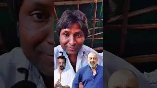 legendary Sanjay Dutt mimicry #legendary #sanjaydutt #voice #mimicry