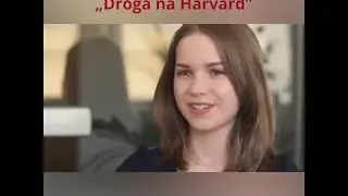 Droga na Harvard