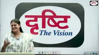 Ias Dr mudita Sharma Drishti Ias seminar