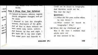 ENGLISH SECOND TEST ASSIGNMENT STANDARD 11th FOR COMMERCE STREAM | GSEB Board | pdf | 2026