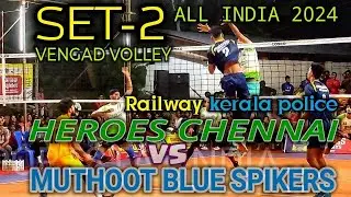 🔥volleyball 👉👌 muthoot blue spikers vs heroes CHENNAI 🏐SET-2  | VENGAD VOLLEY 2024