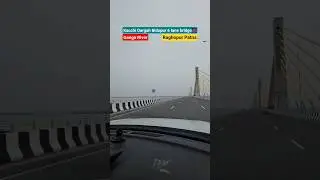 Kacchi Dargah Bidupur 6 lane bridge Patna, Ganga River, Raghopur  #explore #viral #trending #patna