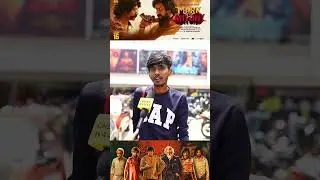 Mark Antony Public Review...