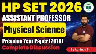 HP SET 2026 Assistant Professor Physical Science 🔥 | PYQs 2018 Complete Discussion | Civilstap