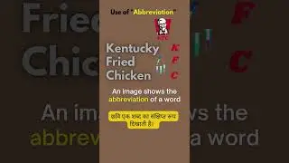 OMG Amazing Fact About KFC 🥶🥶🥵😱😱😰#shorts #facts #trending #viralshorts #youtubeshorts #ytshorts