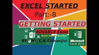 Excel getting Started Introduction 1.8 IN english. MS-OFFICE 2016|| Quick Access Tool Bar||
