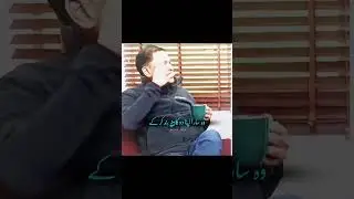 Pashtun people friendship are Enmity / پشتونوں کے ساتھ دوستی یا دشمنی #pashtoon #pti #youtubeshorts