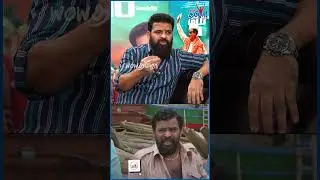 வடசென்னை மாதிரியே 4 படம் வந்துச்சு - Director Ameer #vadachennai #vetrimaaran #uyirthamizhukku