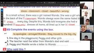 Grade4/2 17-12-2025
