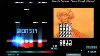 Kanon's Fantasia -Flower Forest- (Hanyuu)