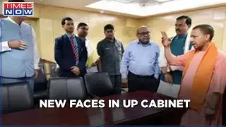 Inside details of UP Cabinet expansion: Seven new faces in UP cabinet