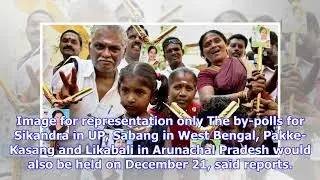 R k nagar by-poll to be held on december 21