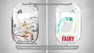 (2015) FAIRY Platinum (в капсулах) - Обожает невозможное