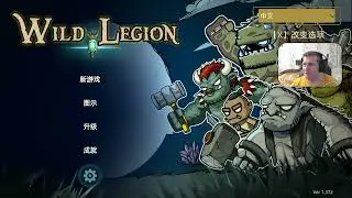 Все Игры на Nintendo Switch №101 &mdash; Wild Legion