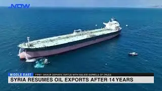 Syria resumes oil exports after 14 years