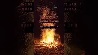 Surah Al-Masad | with Roman Urdu & English Translation | QuranTilawat#quranrecitation#islamicvideo