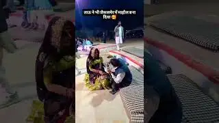 jaisalmer desert sam ❣️#jaisalmer #dance #shorts #video #viral #youtubeshorts #reels #song #explore