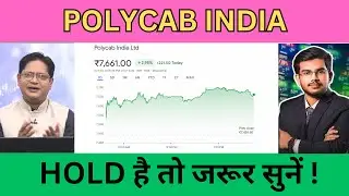 Polycab India Share Latest News | Polycab India Share Analysis !