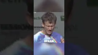 Чек БИО #trading #solana #vitalikbuterin #btc #токенизация #crypto #marvel #ethereum #forex #bitcoin