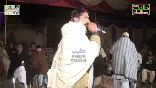 New Punjabi Dholay Wariam Rahmana Chak Number 172 2024