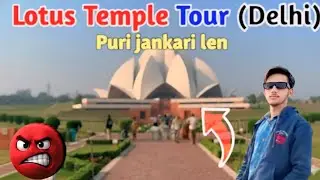 Lotus temple delhi near metro station ,Lotus temple delhi ticket price 🥳Lotus temple delhi timings👍