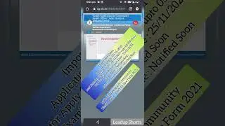 NPCIL Apprentice online form 2021