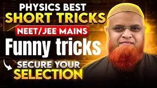 Funny Physics doubts | NEET and JEE mains |