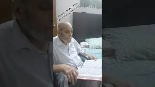 Kam's father | Surah Fatiha Recitation | Benefits of Surah Rahman & Surah Waqiah #shorts  #ytshorts
