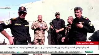مكافحة الارهاب يسيطر على منطقة وادي العين الجنوبية و الصناعة القديمة بعد السيطرة على رجم حديد