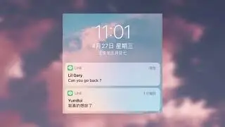 Yumboi & Lil gary【Can you go back?】