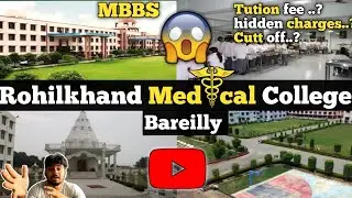 🤯Rmch Bareilly🏥|MBBS|Cutt off|hidden charges|Fee|Bareilly|rover doctor|Councelling|Uttar Pradesh