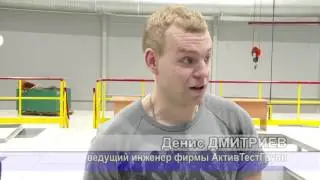 Монтаж и ПНР иммерсионных ультразвуковых систем серии LS-200