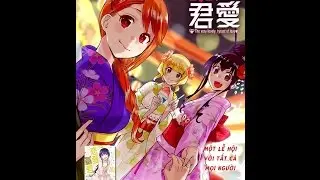 Любовь тирана / Renai Boukun - 3 серия