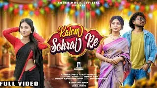 KALOM SOHRAI RE | NEW SANTALI VIDEO 2026 | SHEFALI HEMBRAM | STEPHAN TUDU