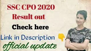 SSC CPO 2020 Result Out || latest update||