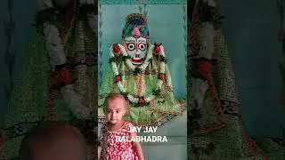 Baladev jew Nuapadhi 🙏