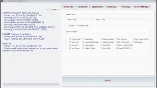 NEW SOLUTION/MRT TOOL NEW UPDATE MRT TOOL SOLUTION ANDROID 15
