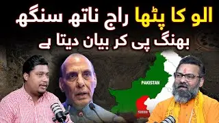 Nikson Daniel & Manoj Chouhan: India-Pakistan Reality Check | @Angle360official