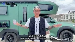 All-terrain off-road RV crossing test, accept global customization